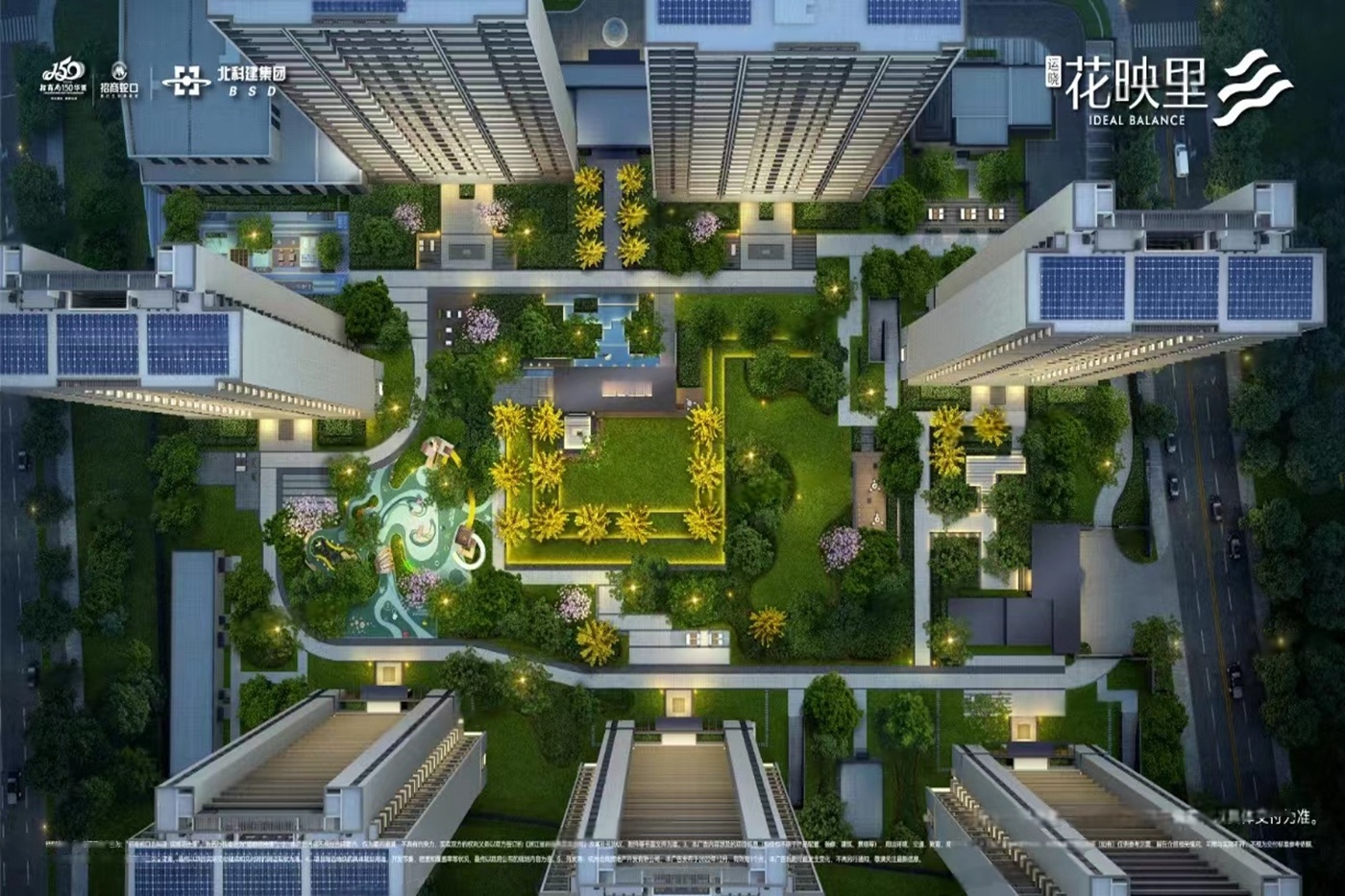 效果图