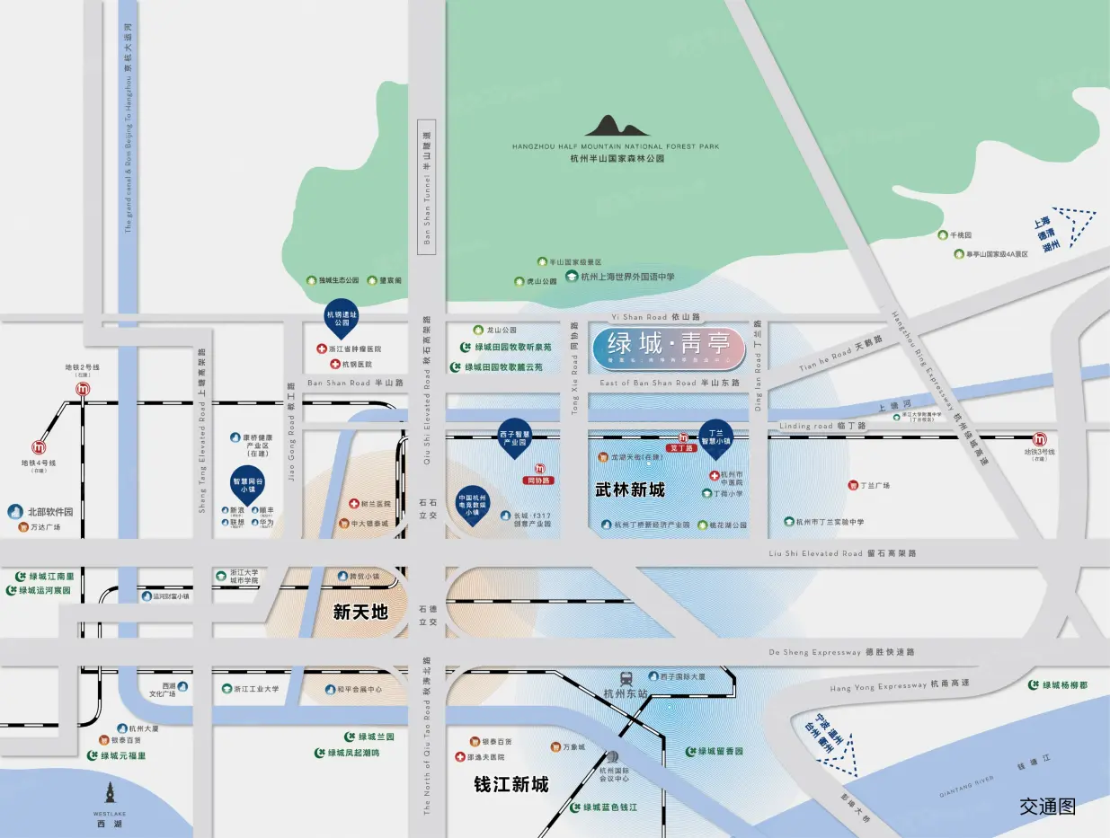 交通图