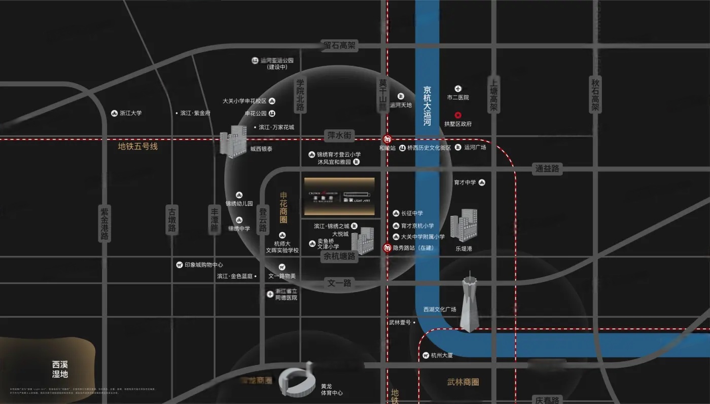 交通图