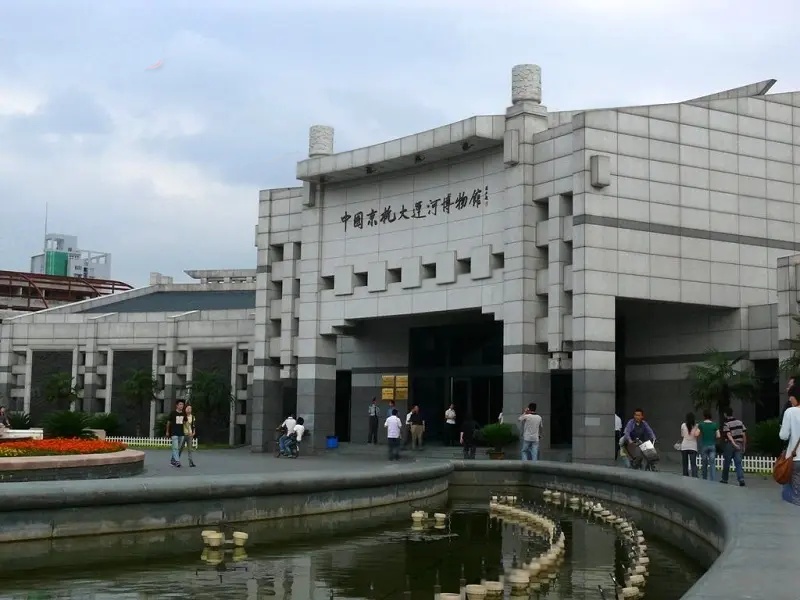 配套图