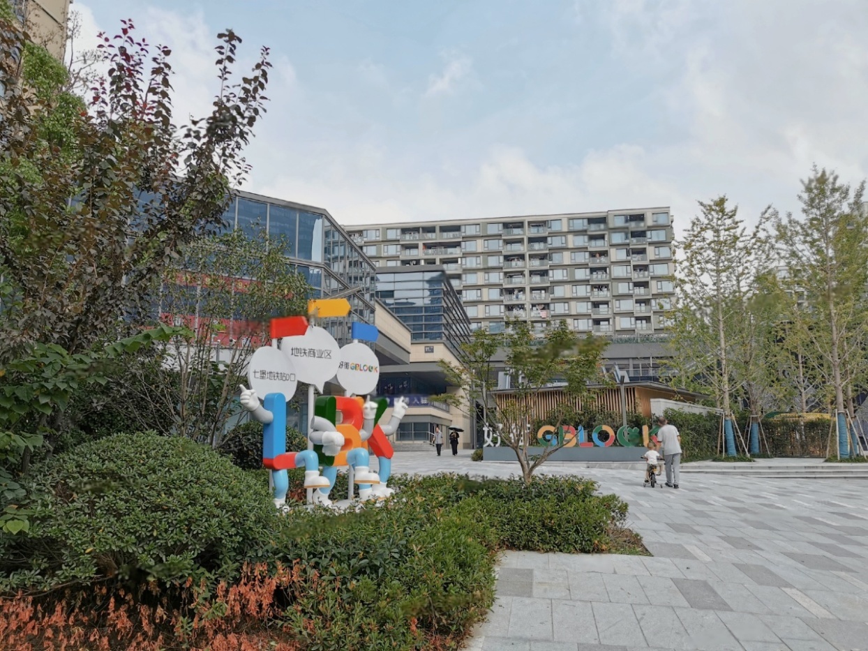 配套图