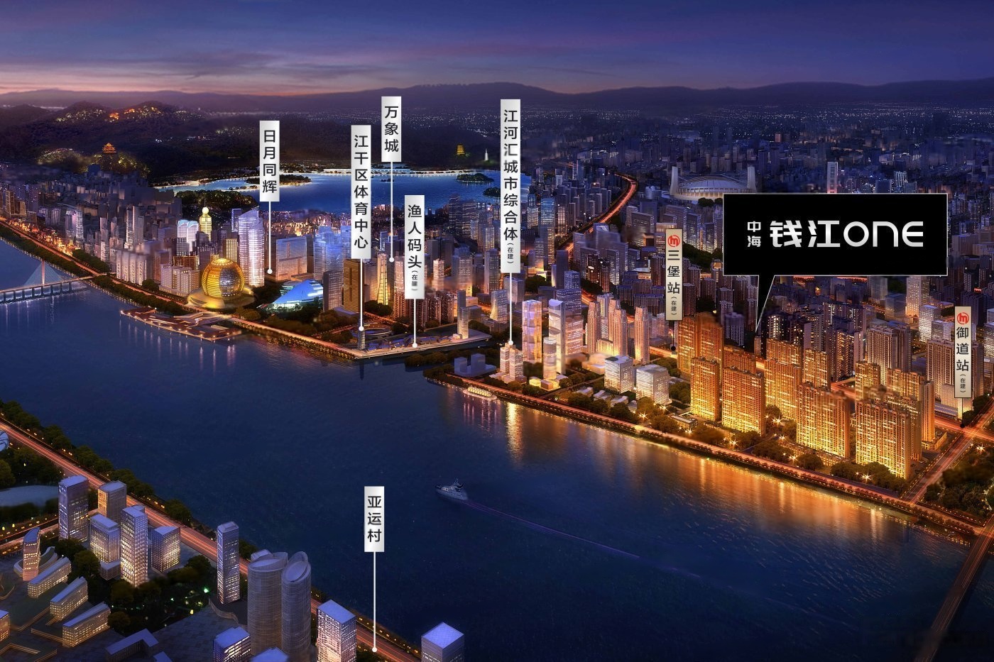 交通图