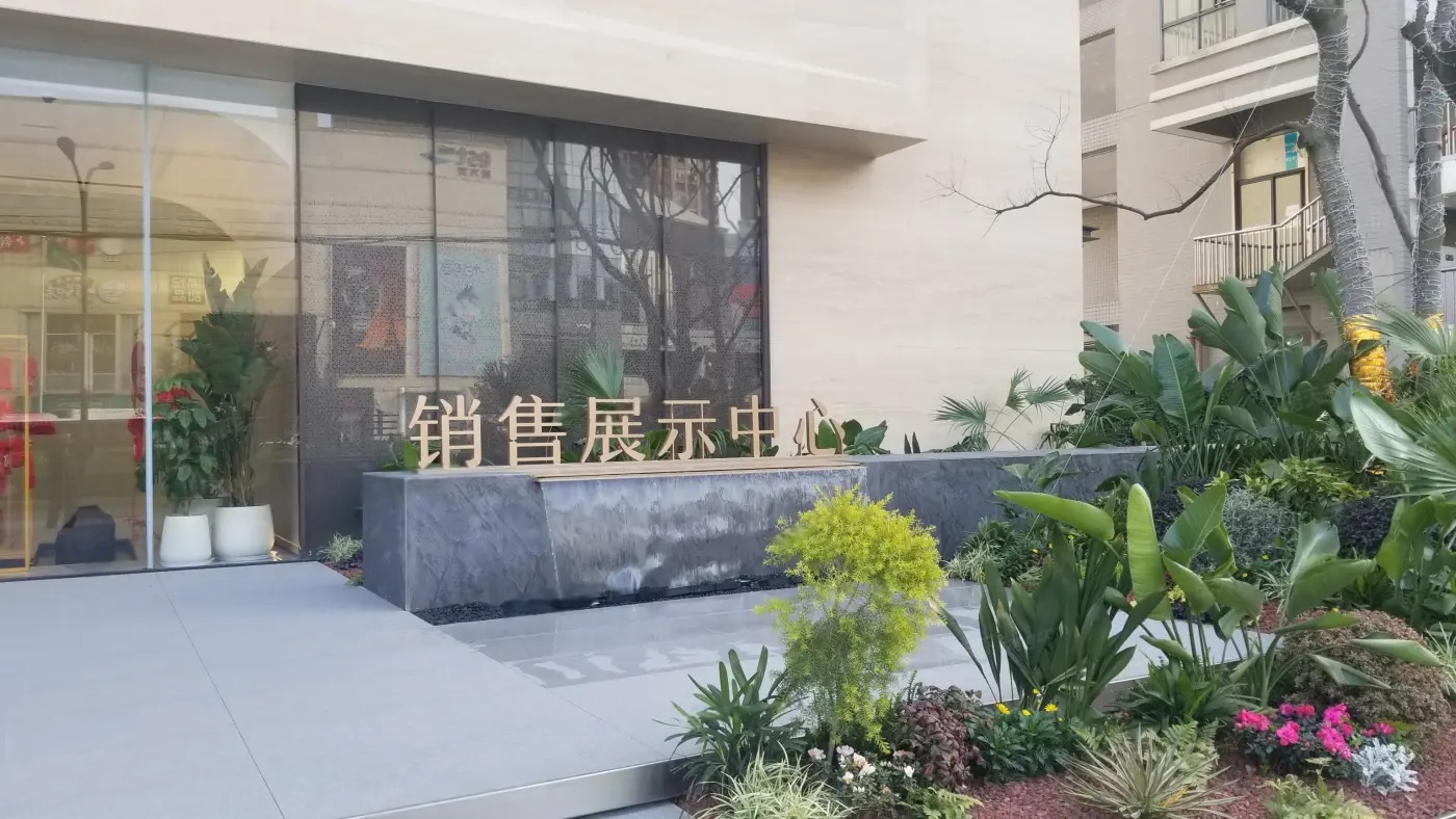 实景图