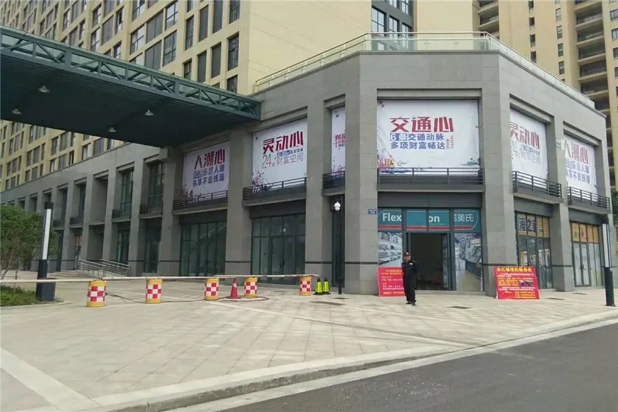 实景图