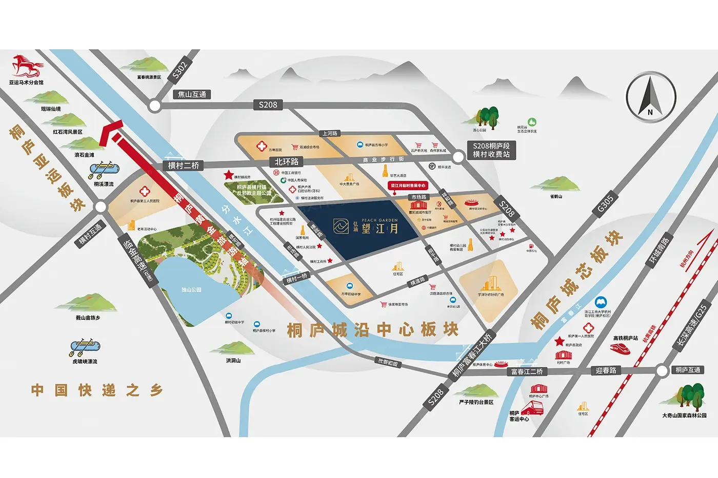 交通图