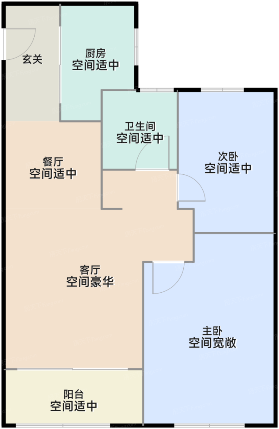 A2户型