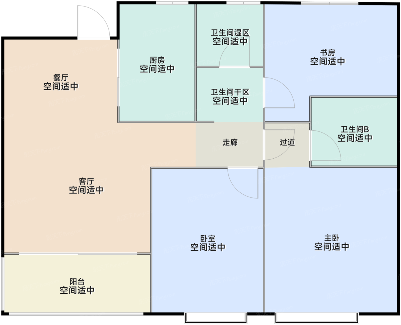 88㎡ 三室两厅两卫