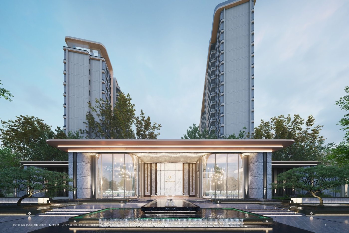 保利创展&middot;国宾和煦