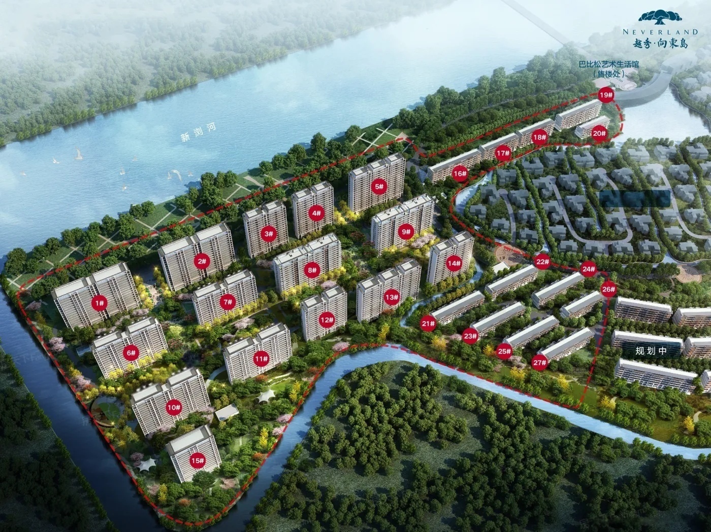 越秀&middot;向东岛（五期）