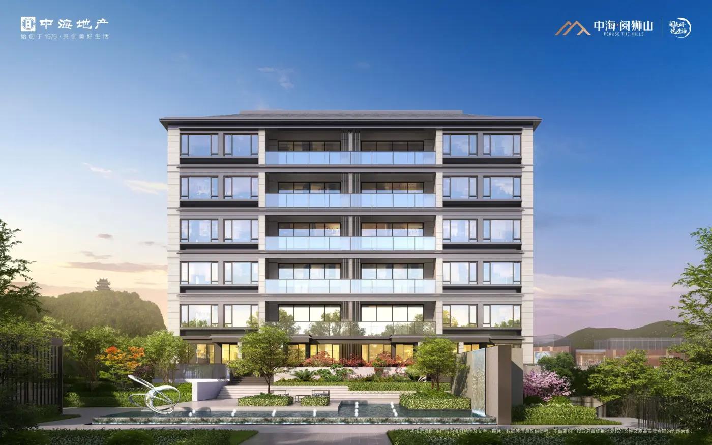 中海·阅泓山晓