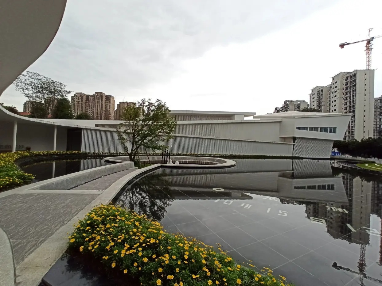 兴城建·玉润金沙