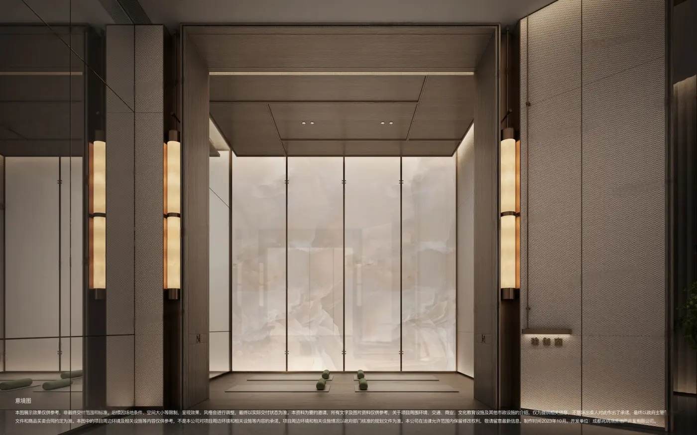 建发房产丨华润置地 缦云