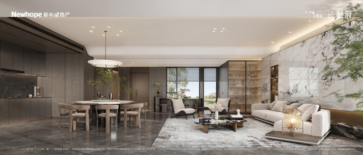 新希望·长粼府