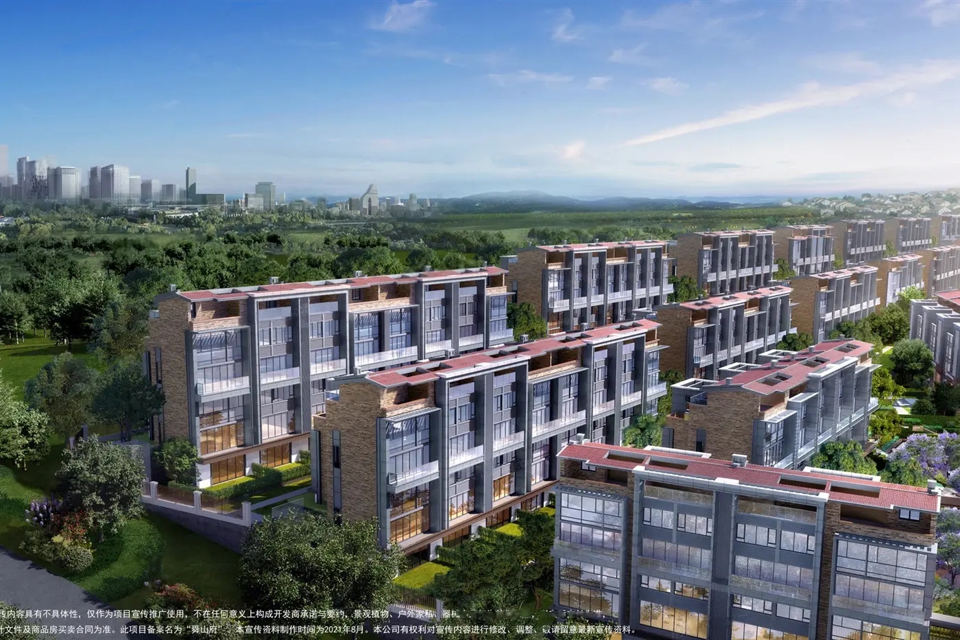 成都龙湖舜山府