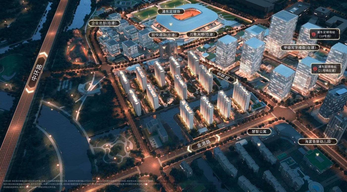 鲁能九龙花园现房发售：建面约29-105㎡临街旺铺火热销售中