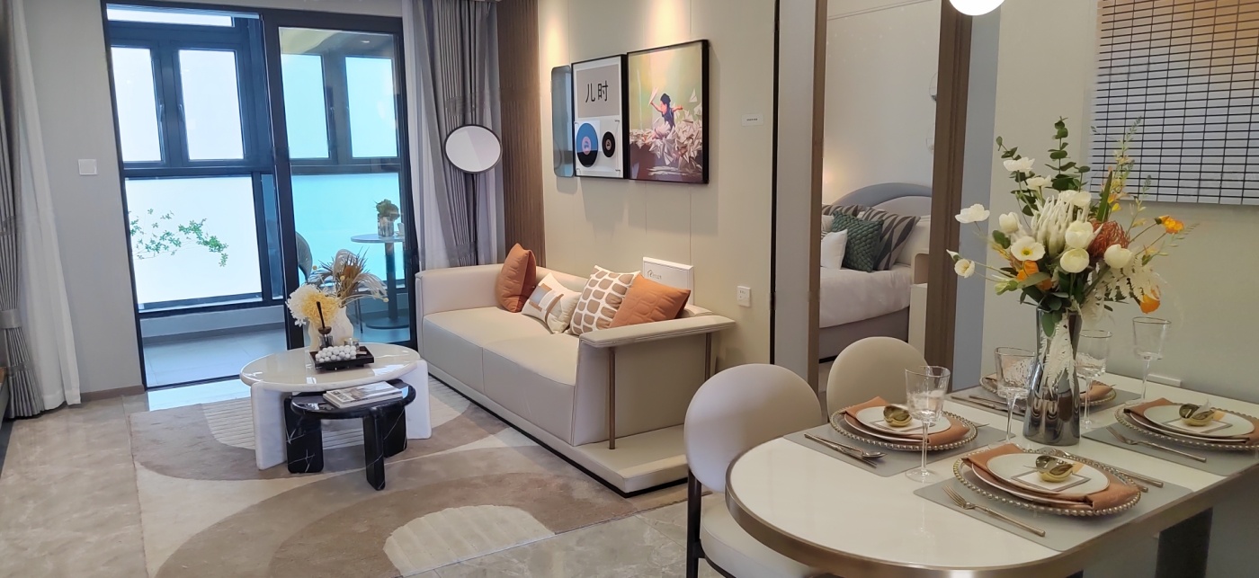 光明星城盛大认购与开盘通知