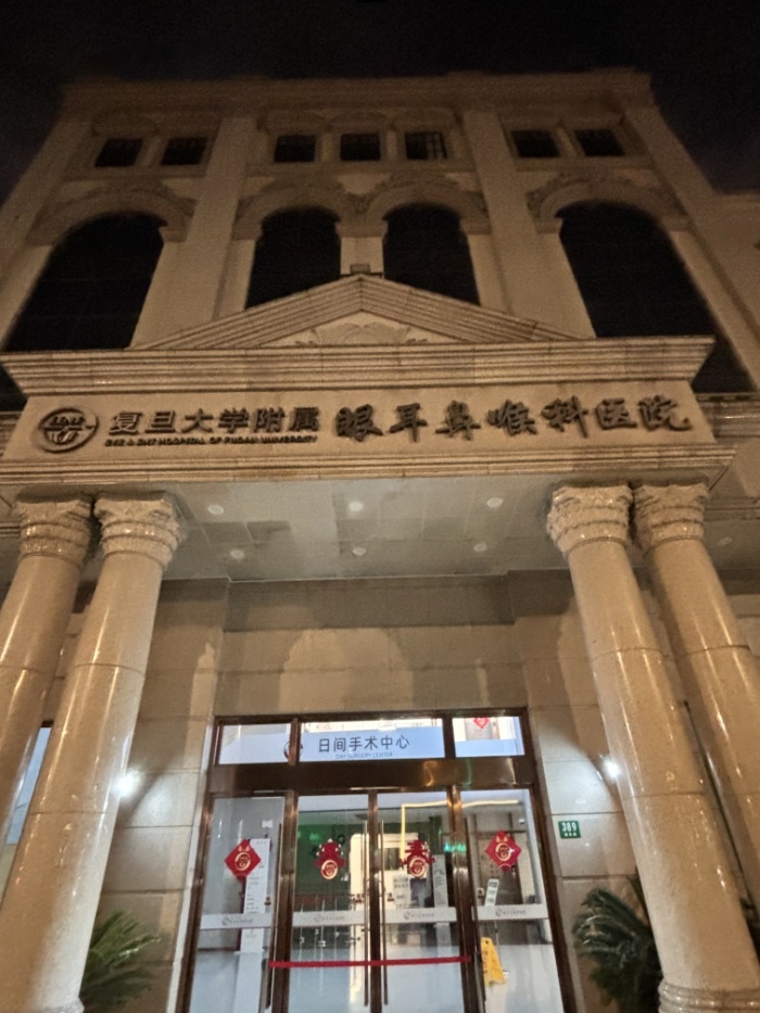 中铁·世博云境