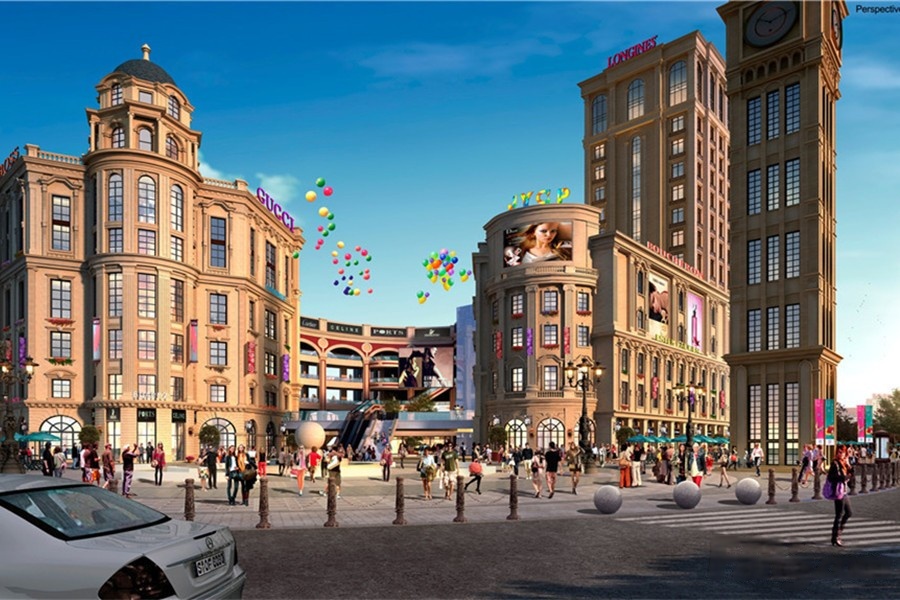 佳源梦想广场四期