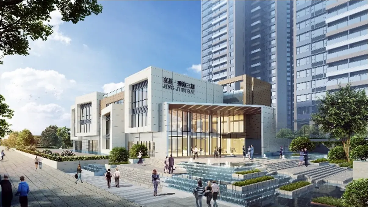 京基御景半山花园