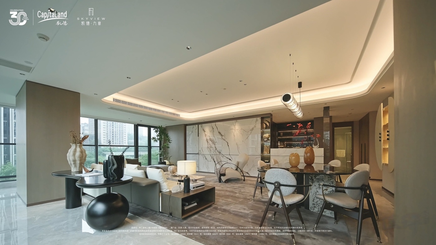 凯德·九章，冉家坝封面项目热销中 多重购房优惠等你来享