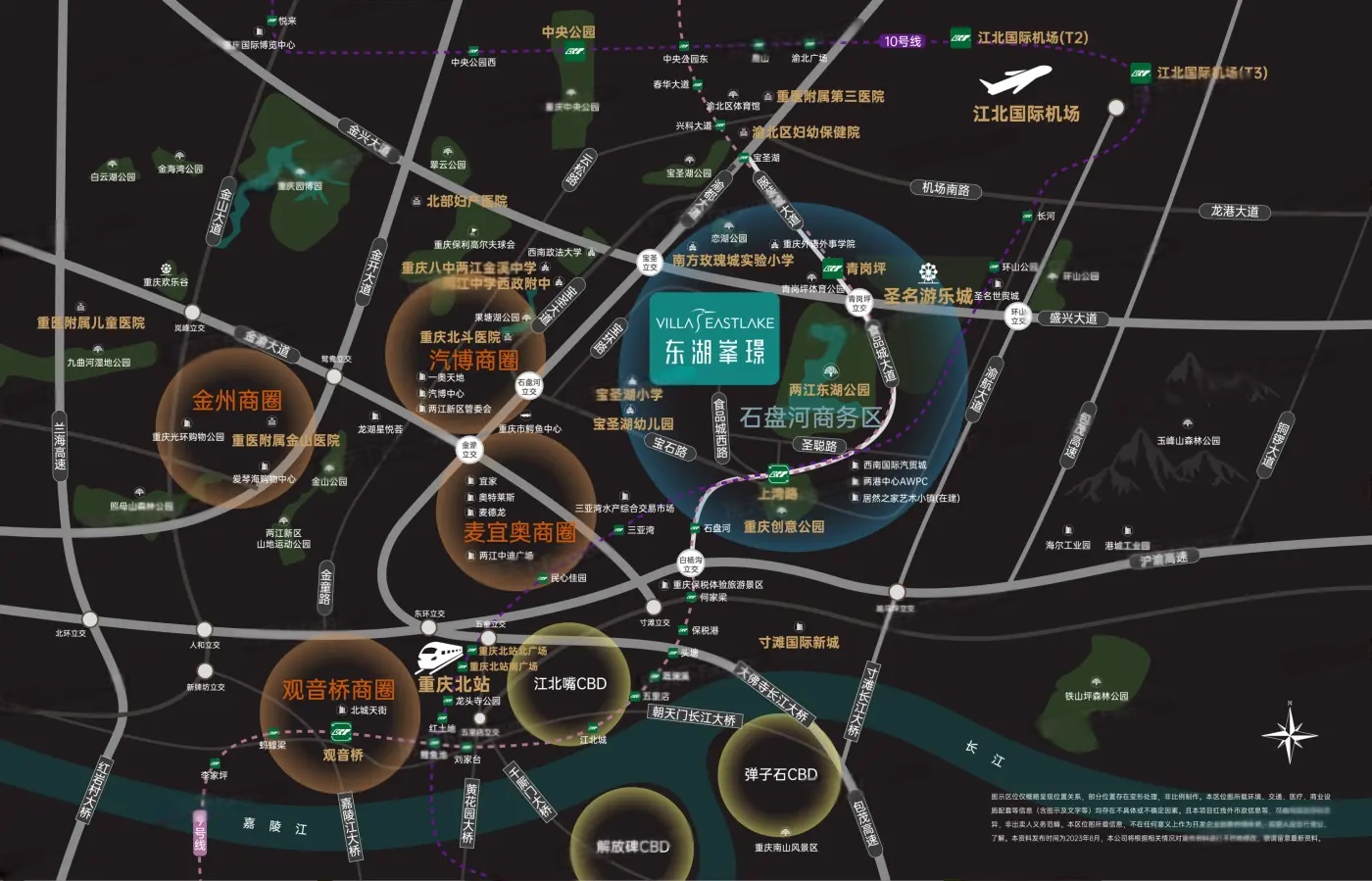 东湖峯璟在售汽博纯洋房，起价约110万元/套