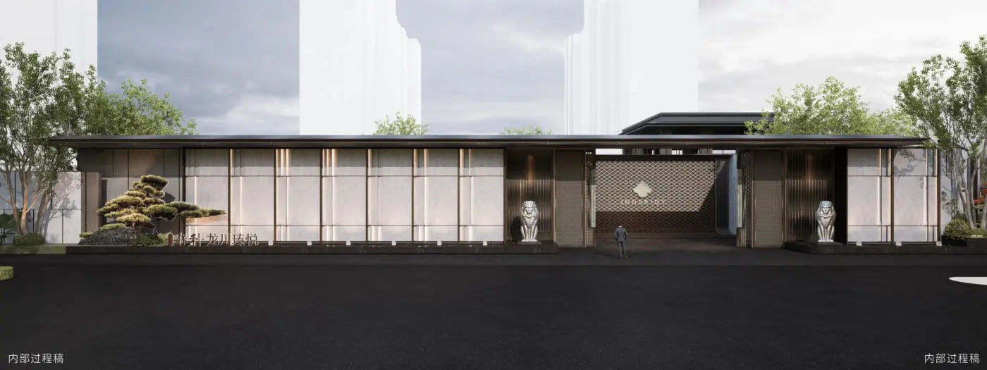 保利龙川瑧悦公布新一轮优惠 置业成本再降1%