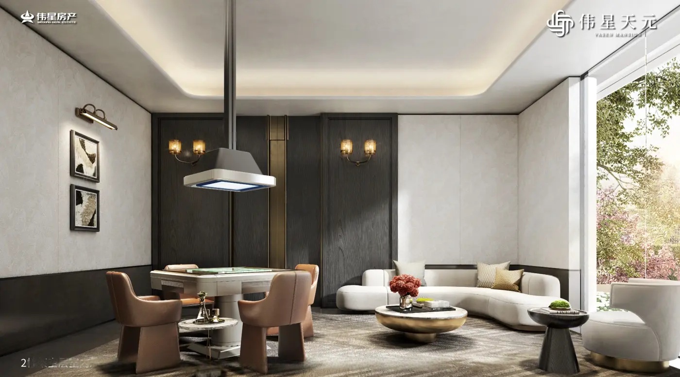 伟星·天元火热房源持续供应