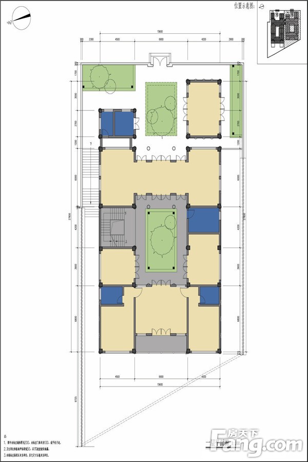 一期7号楼A2户型图