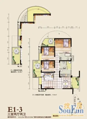 一期一号楼偶数层E1-3户型【售罄】