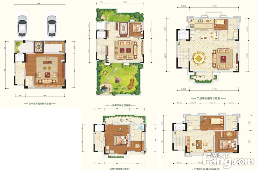 1期9、11-23#别墅150㎡户型