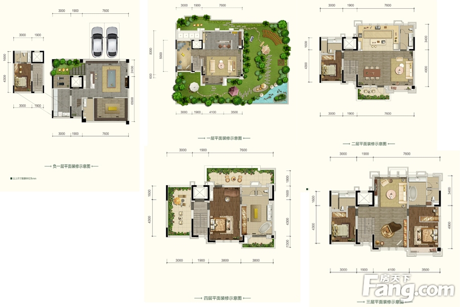 1期8-23#大院联排170㎡户型