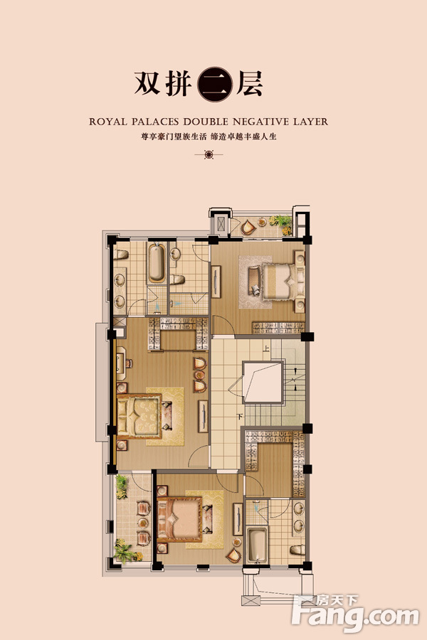 双拼别墅建筑约610平