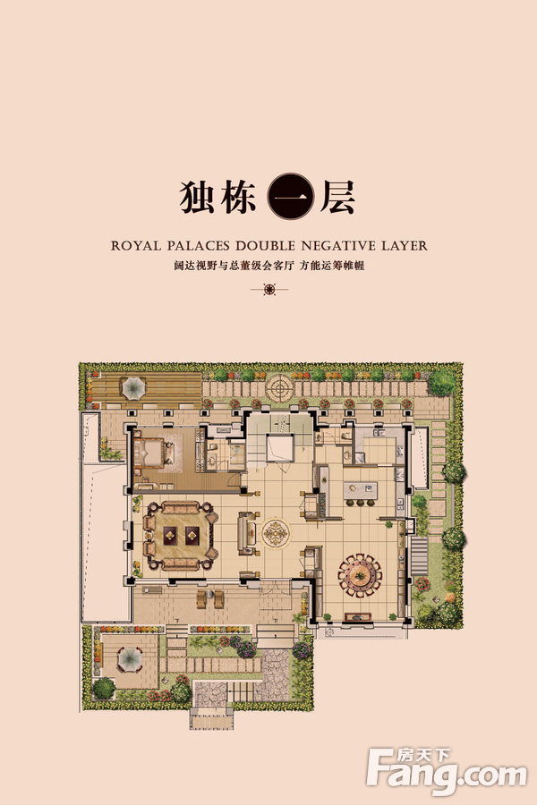 独栋别墅建筑860平