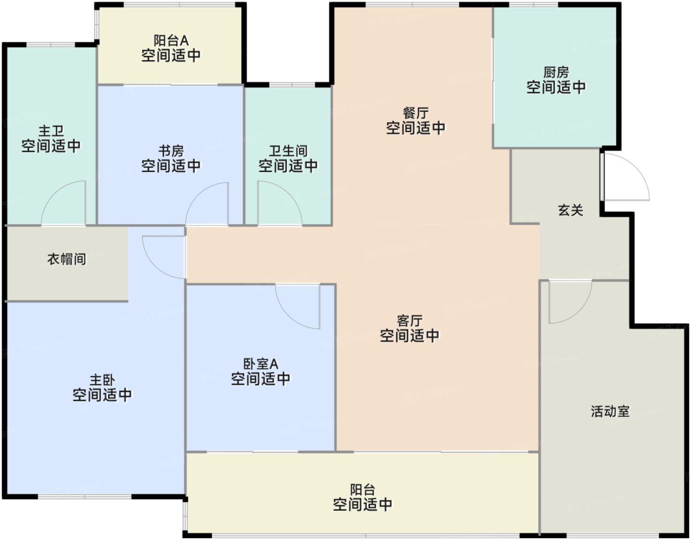 130：粹雅：四房两厅两卫