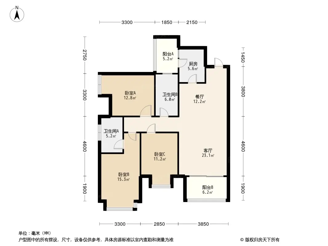 二期4栋标准层C2户型