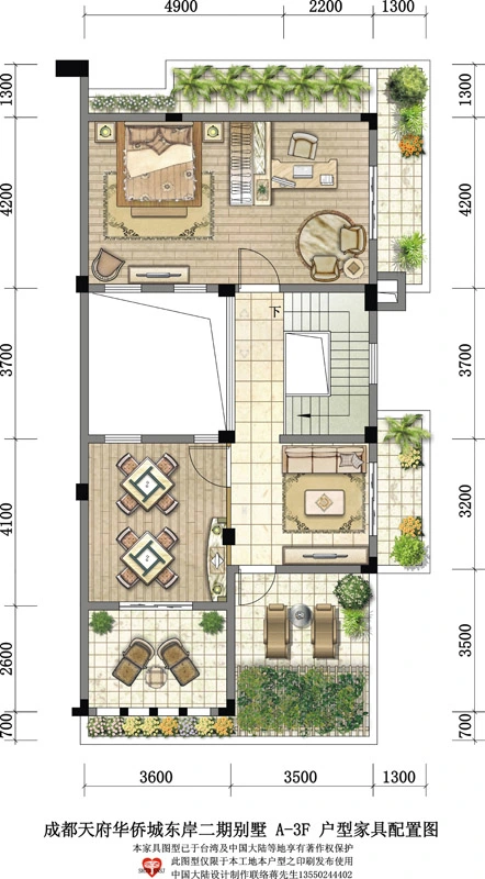 二期83-87栋A户型