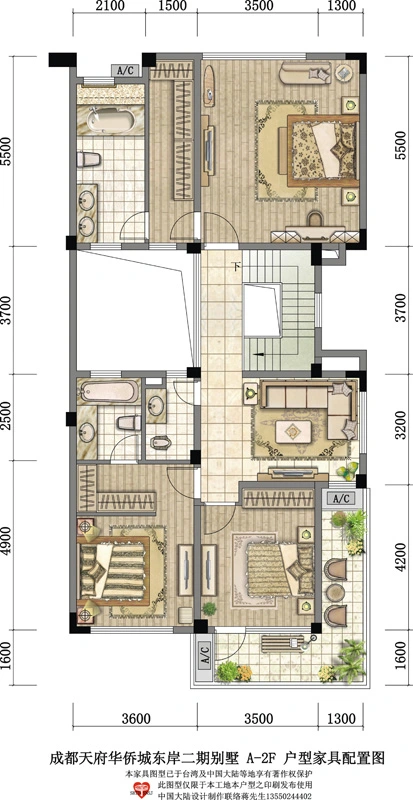 二期83-87栋A户型