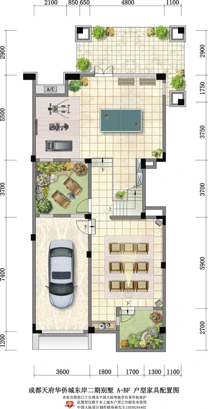 二期83-87栋A户型
