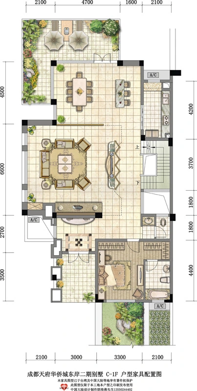 二期83、86栋C户型