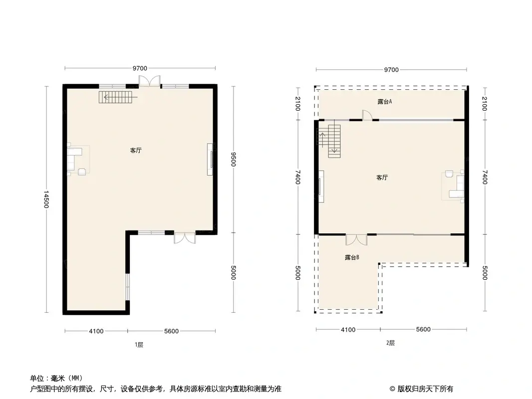 公园合院191㎡户型