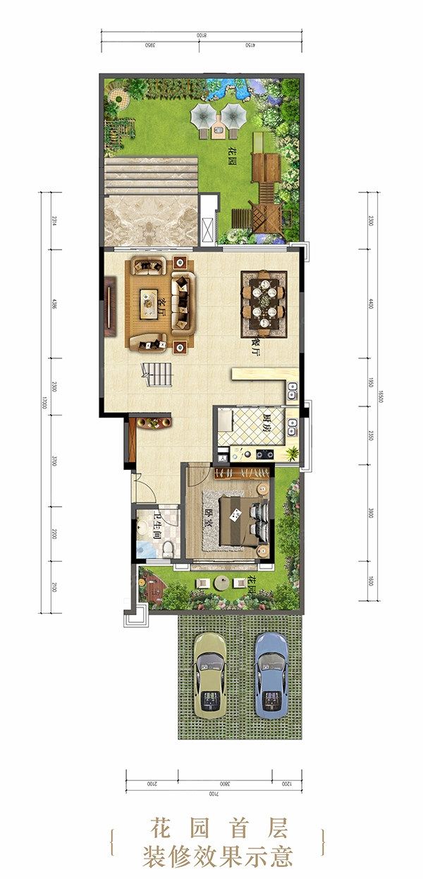 叠拼D1下叠户型