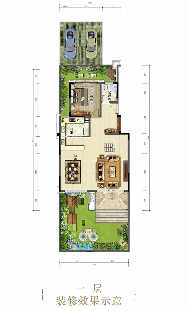 叠拼D1上叠户型