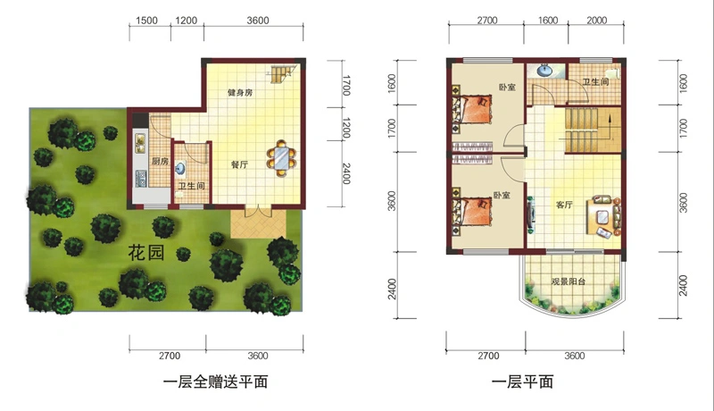 二期2号楼标准层A1户型