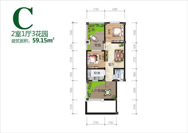三期3号楼标准层C户型 