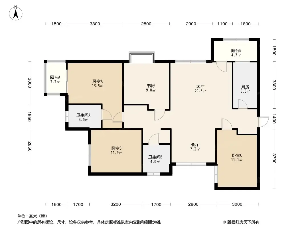 4号楼一期一栋C户型