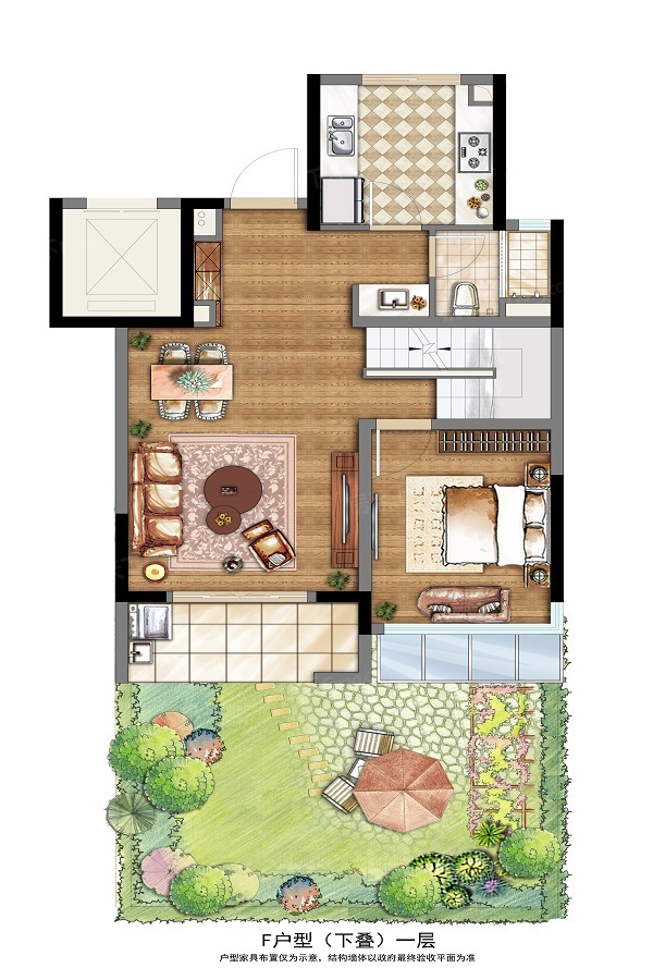 F户型