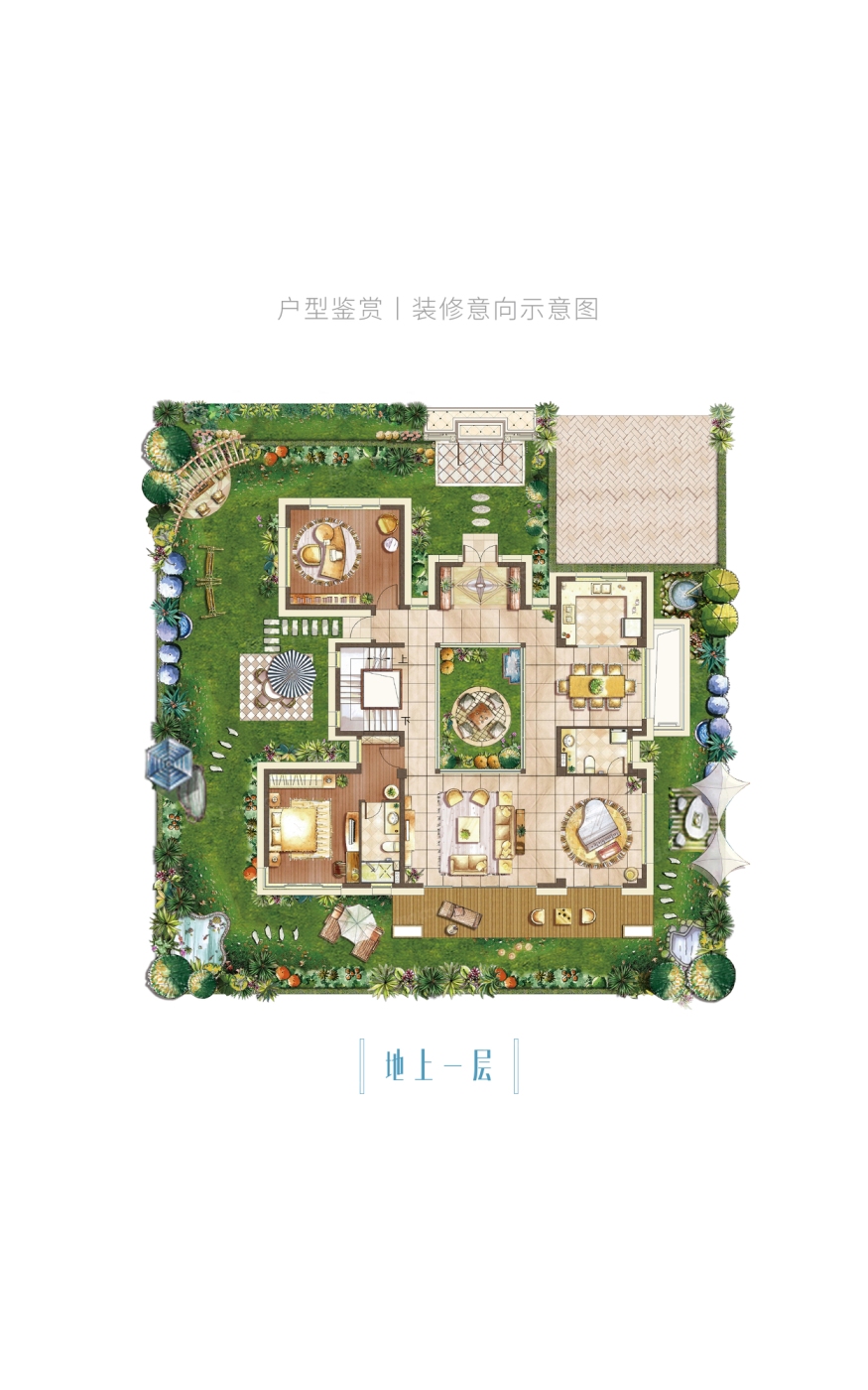 户型图（D2）294平