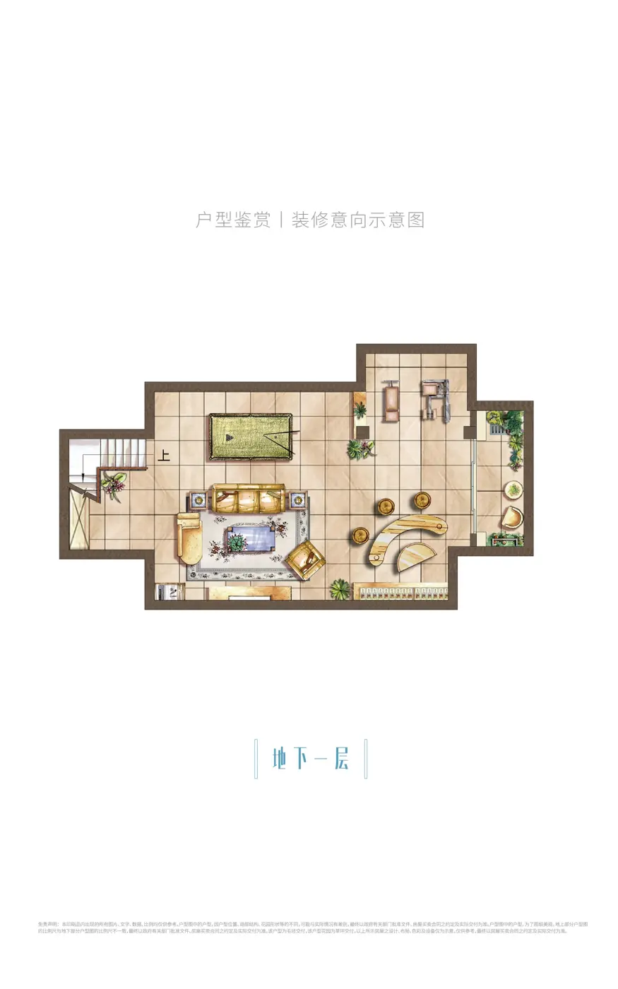 户型图（D2）294平