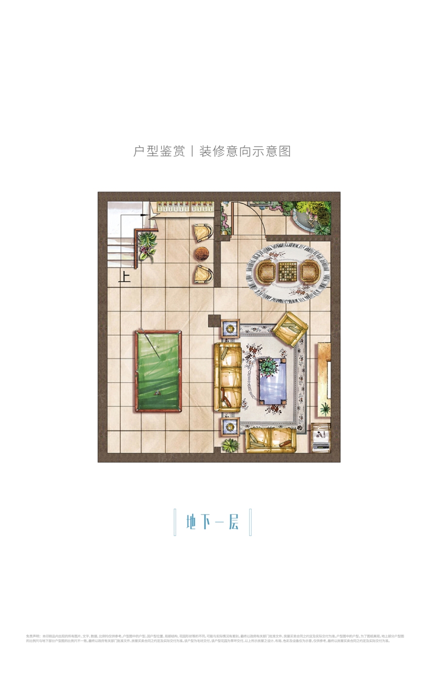 户型图   (D4)  238平