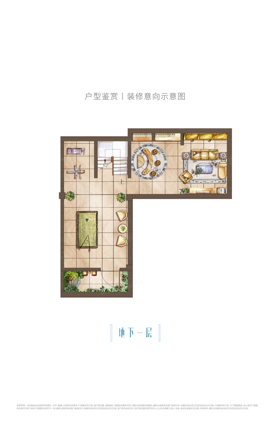 户型图   (L)     184平